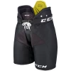 CCM Tacks 9040 Hockey Pants - JUNIOR 2 CCM Tacks 9040 Hockey Pants - JUNIOR -Ccm Shop HP 9040