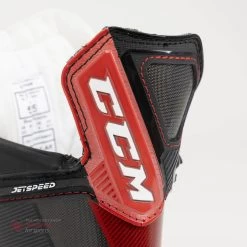 CCM Jetspeed Vibe Junior Hockey Skates (2021) -Ccm Shop ccm hockey skates ccm jetspeed vibe junior hockey skates 2021 28538805846082